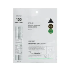 Mild Reedle Shot 100 2-Step Mask