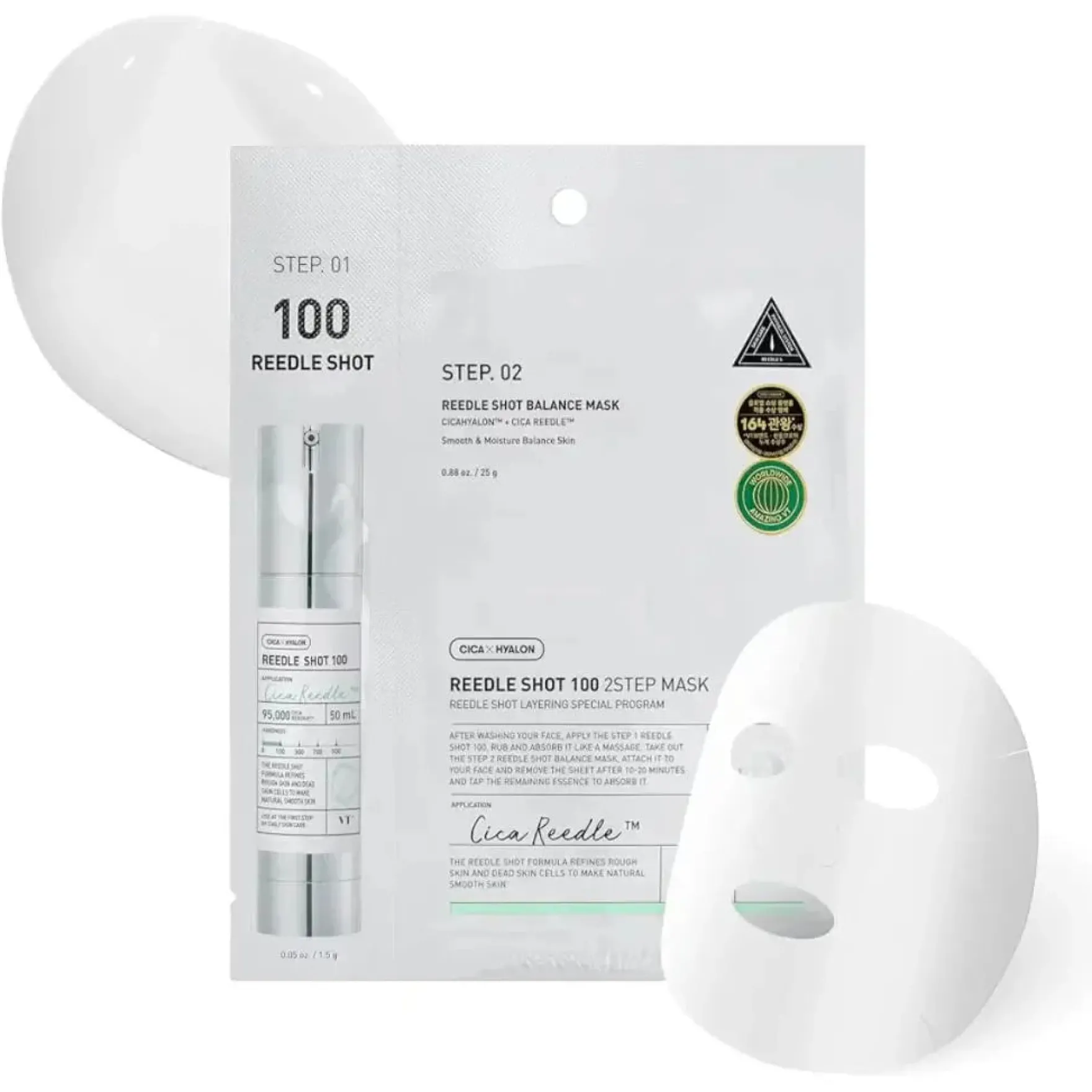 Mild Reedle Shot 100 2-Step Mask