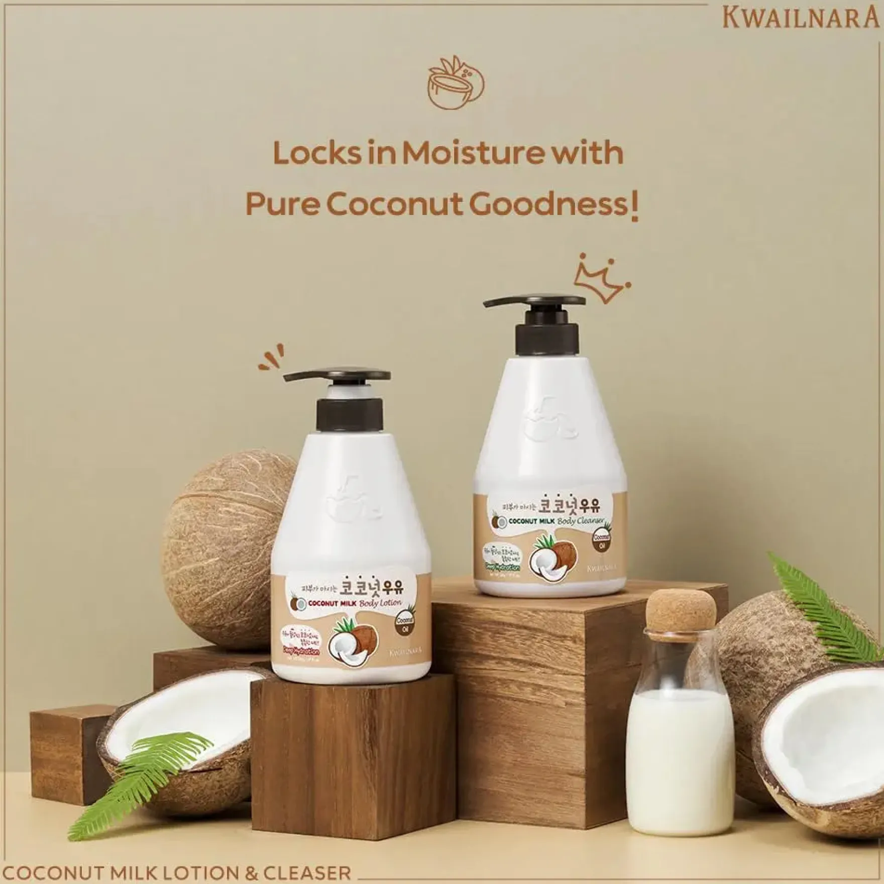Milk Body Lotion Coconut