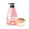 Milk Body Lotion Peach