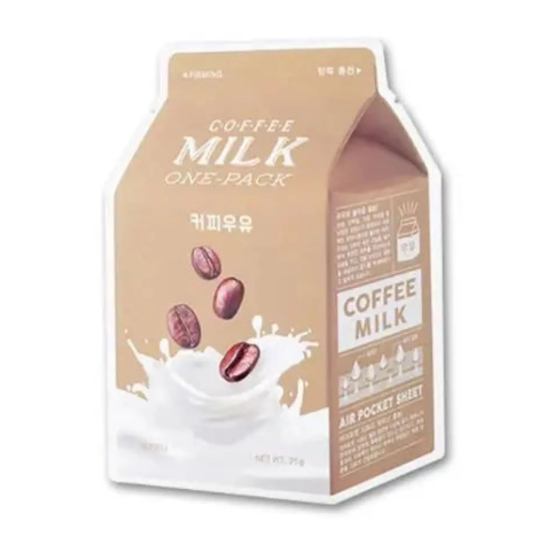 Milk One Pack Coffee Milk