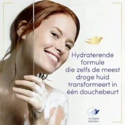 Mini Shower Gel Deeply Nourishing 55 ml.
