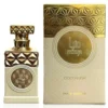 Minya Coco Lush