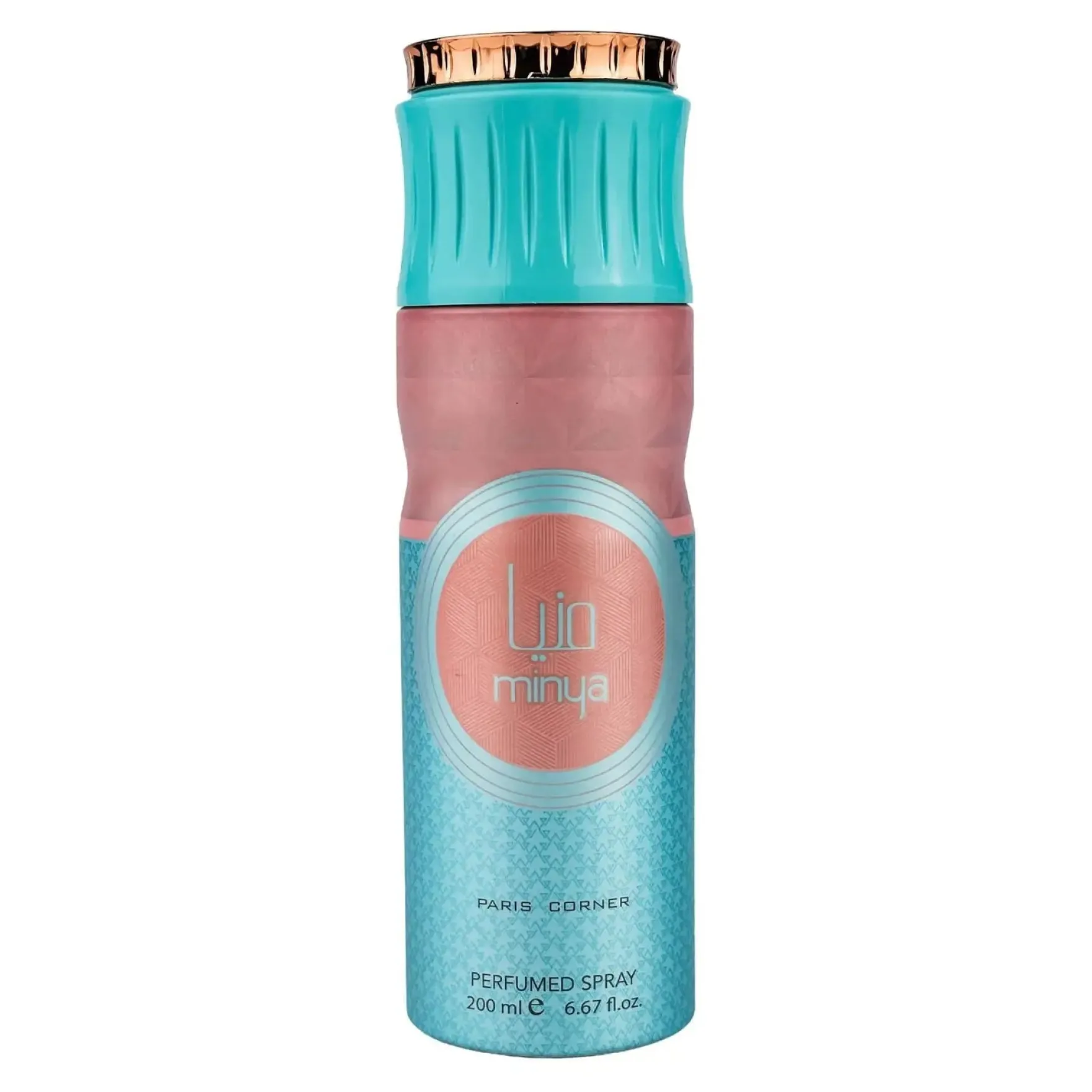 Minya Deodorant Spray