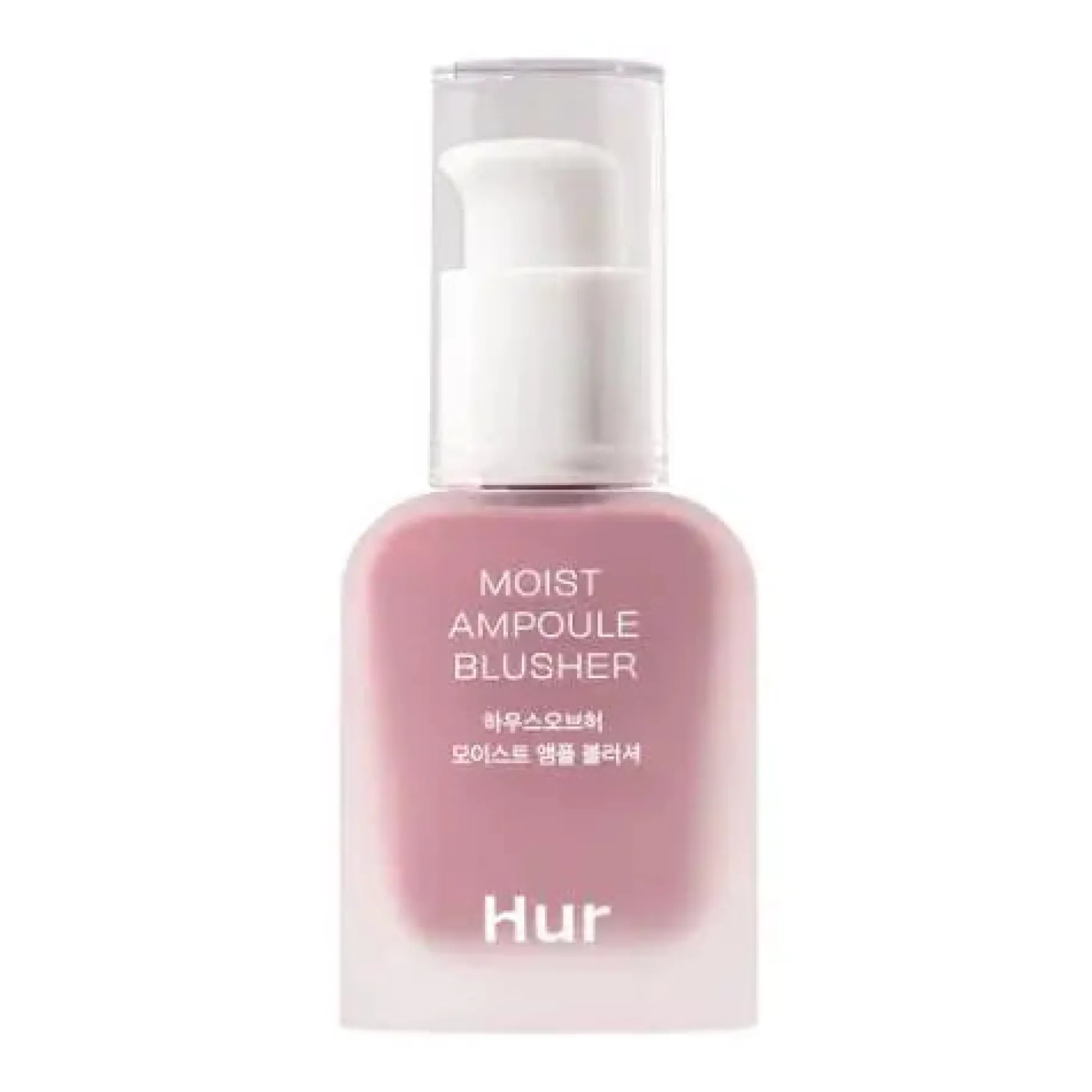 Moist Ampoule Blusher 04 Lavender Flush