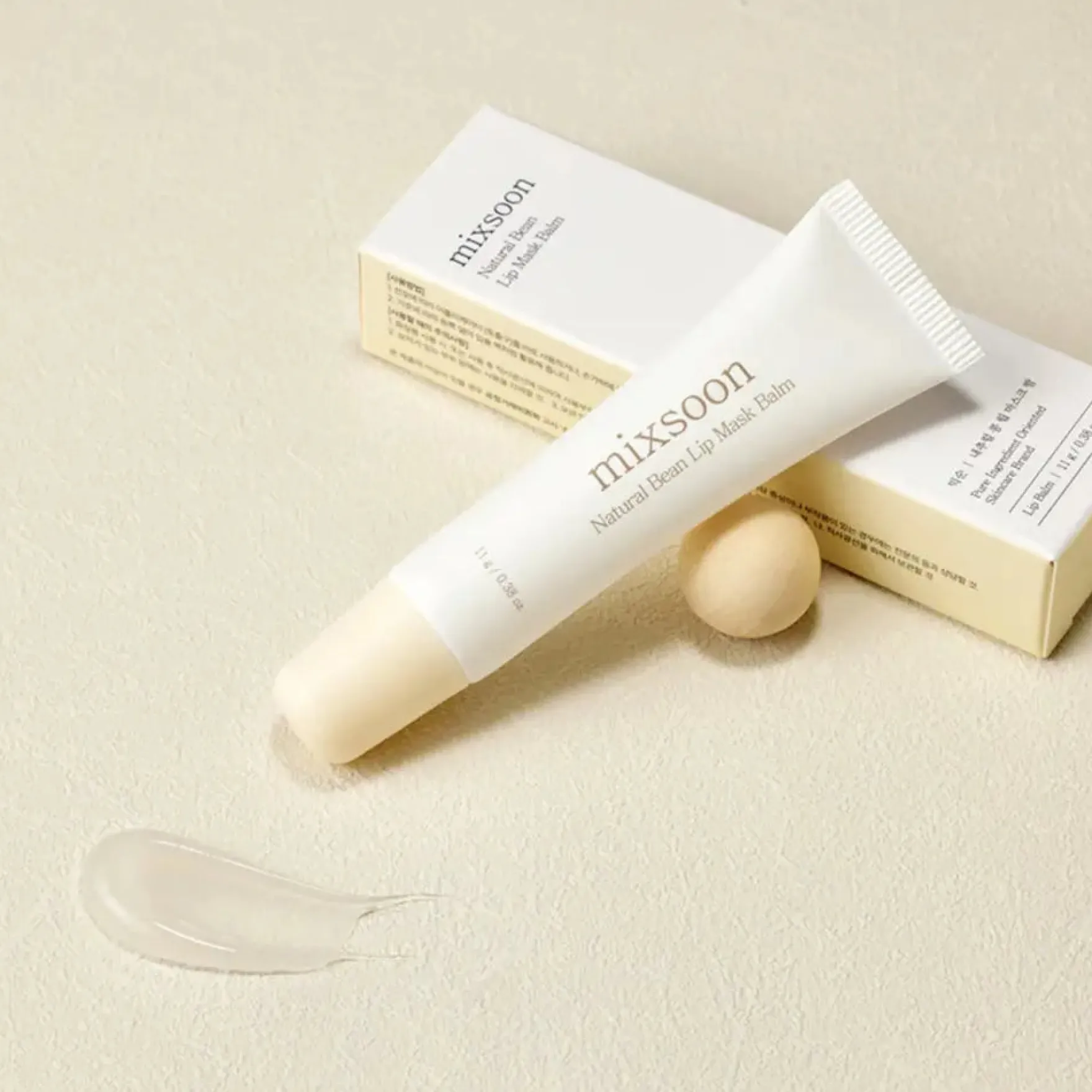 Natural Bean Lip Mask Balm