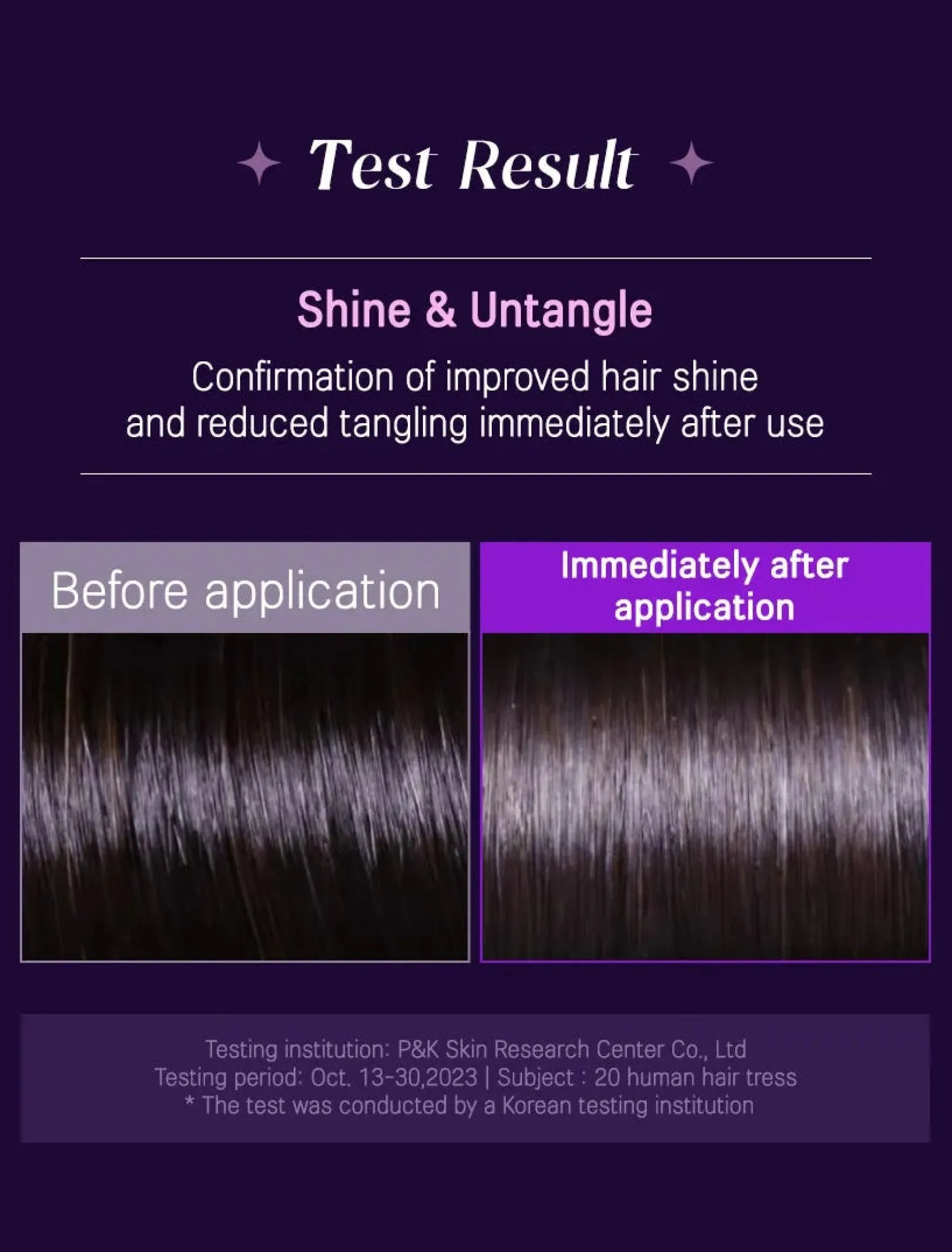 Night Repair Hair Lotion Into The Dream