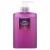 Night Repair Shampoo Into The Dream