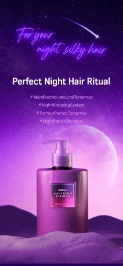 Night Repair Shampoo Into The Dream
