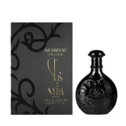 Nyla Suede Eau De Parfum