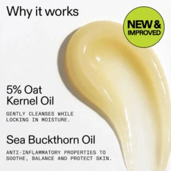 Oat Cleansing Balm Renewed 50 ml.