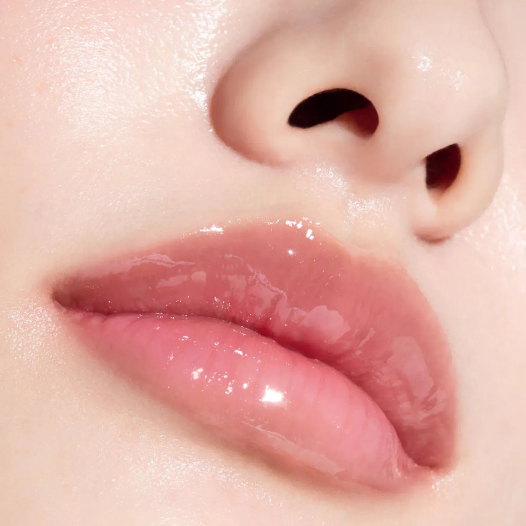 PDRN Lip Serum