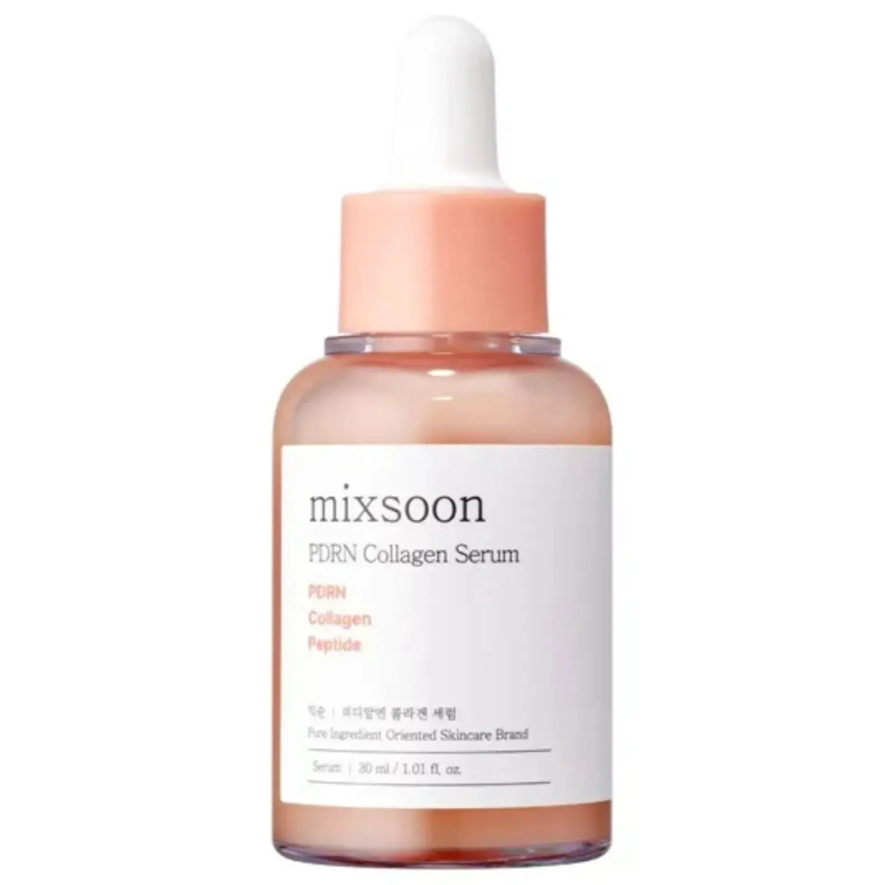 PDRN Collagen Serum