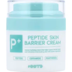 Peptide Skin Barrier Cream