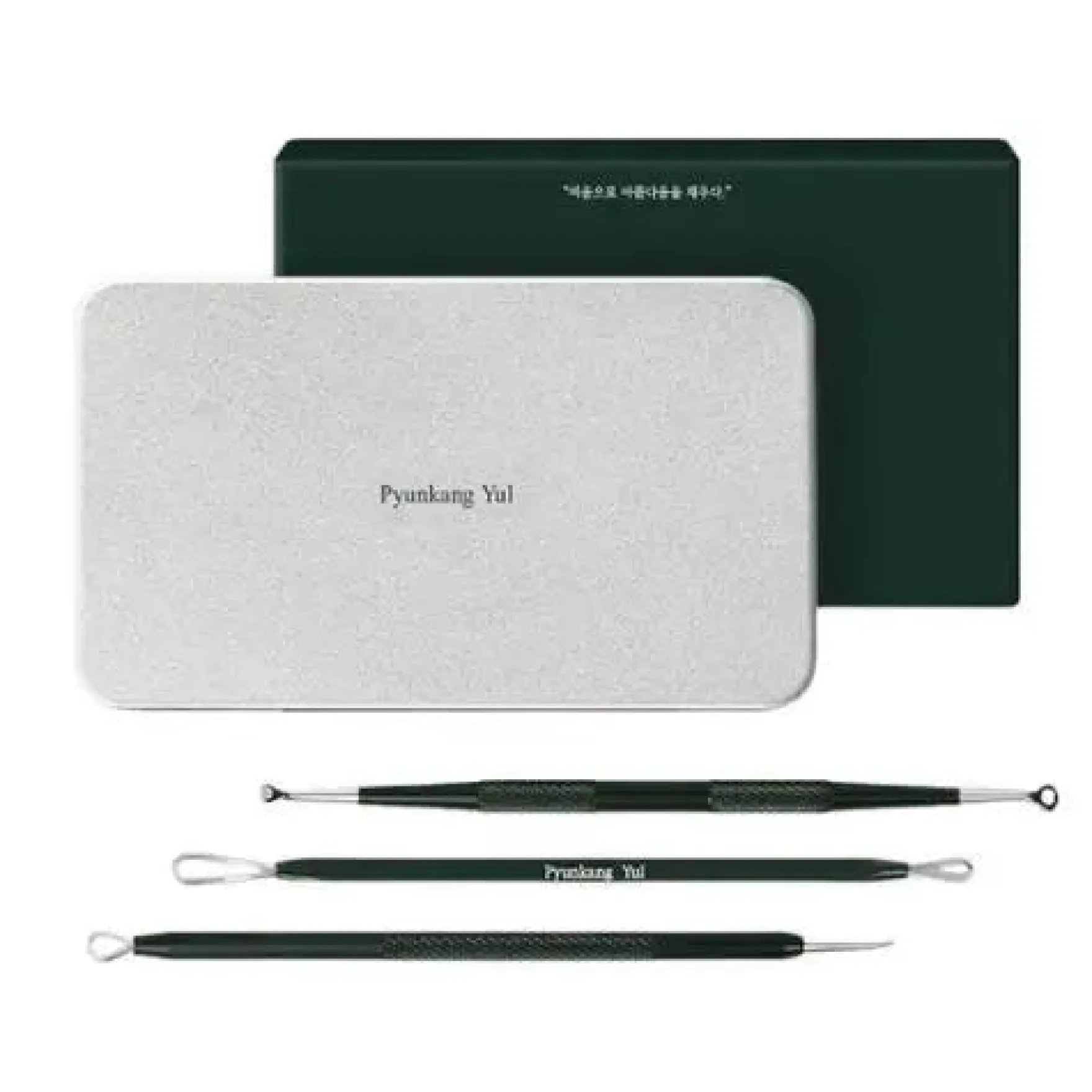 Pimple Extractor Set