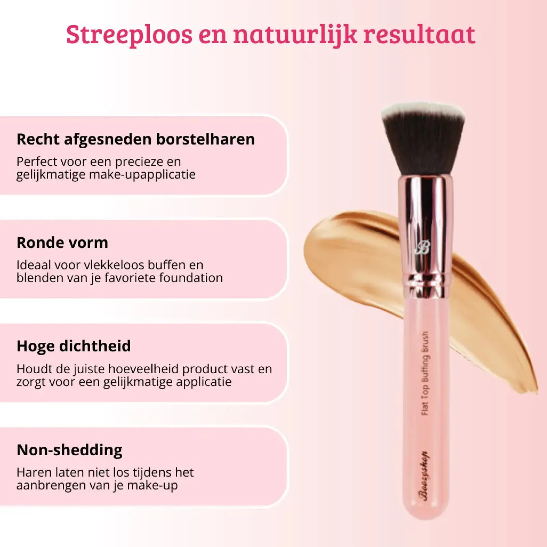Pink & Rose Gold Flat Top Buffing Brush