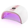 P-PLUS30G LED/UV Nail Lamp