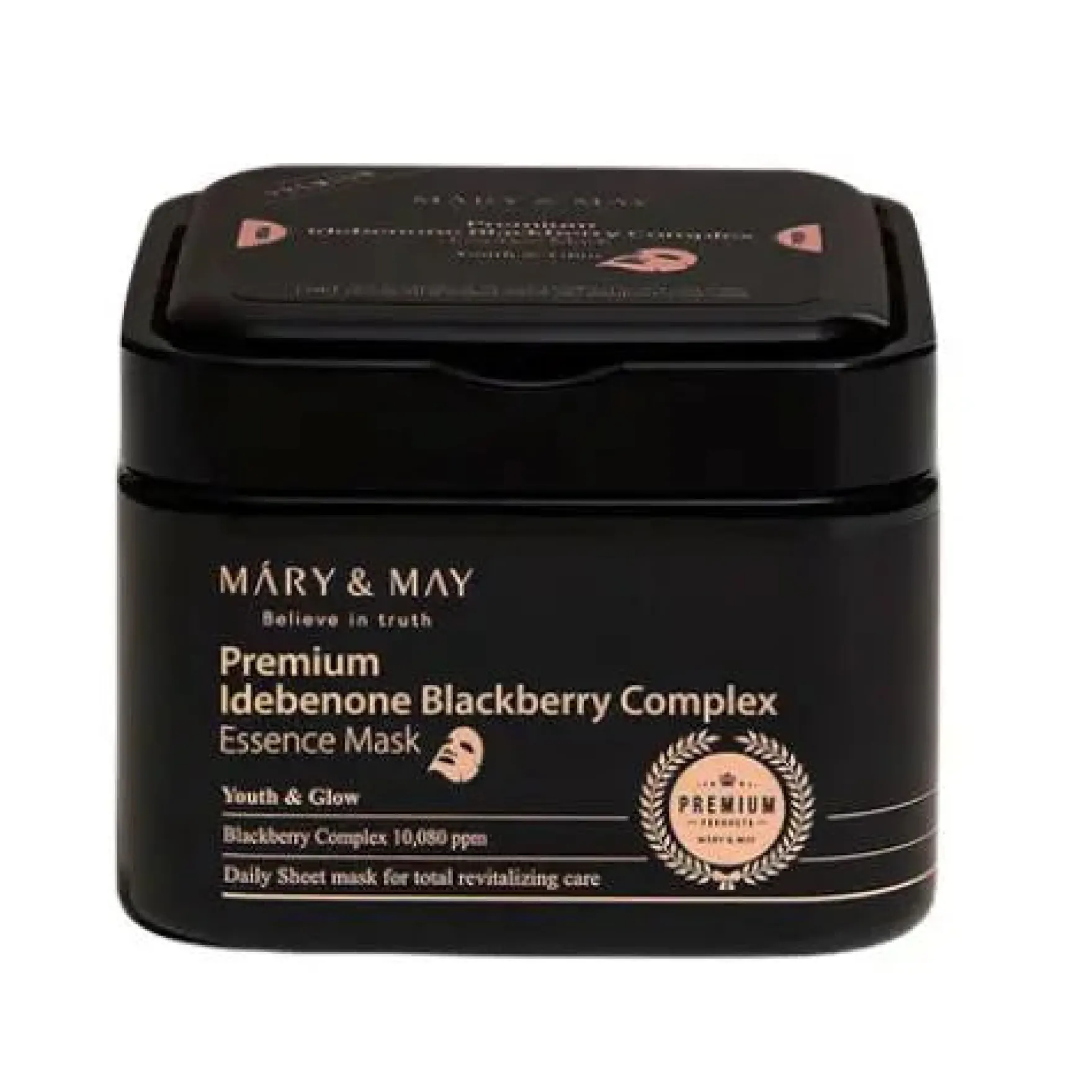 Premium Idebenon Blackberry Complex Essence Mask