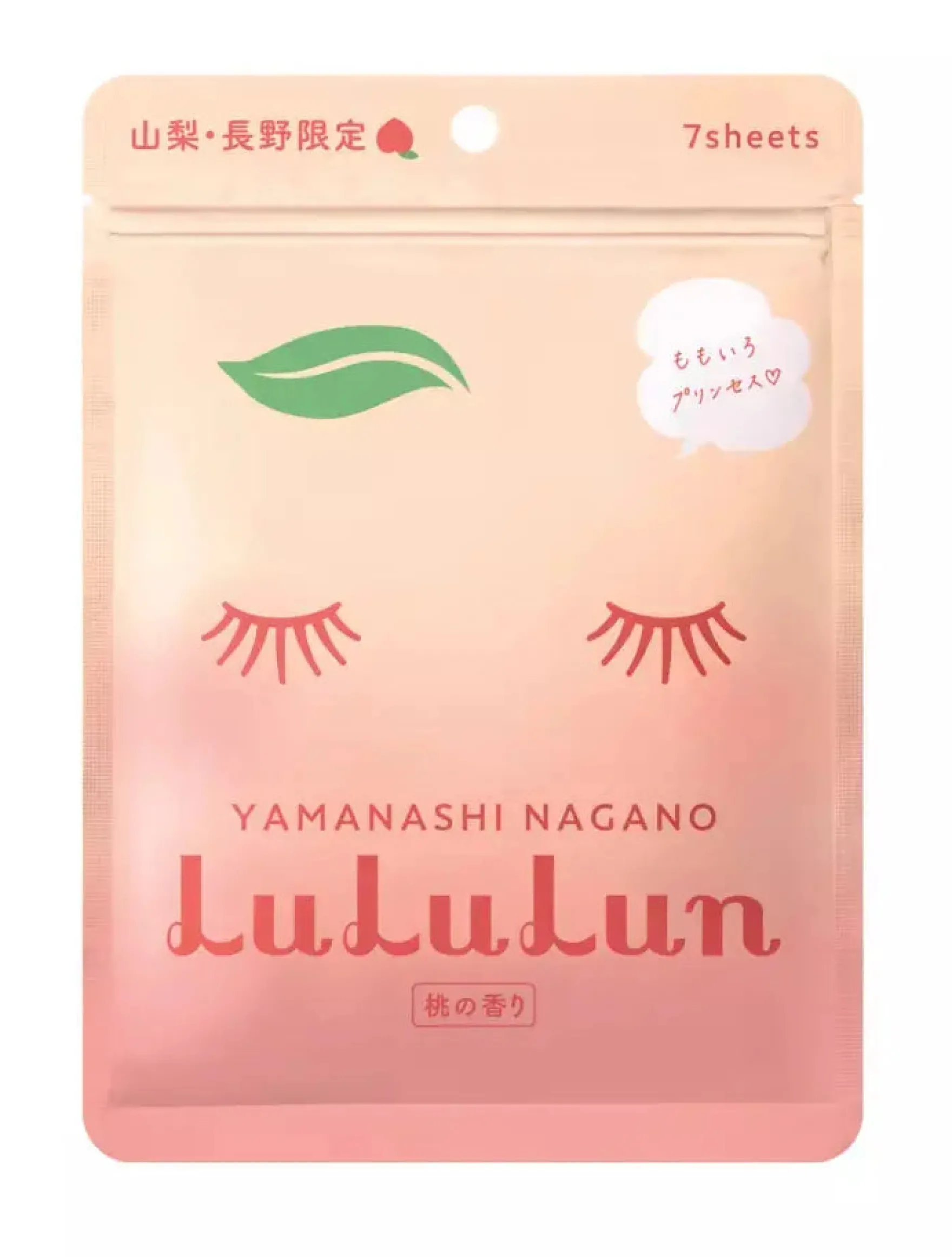 Premium Sheet Mask Yamanashi Peach 7-Pack