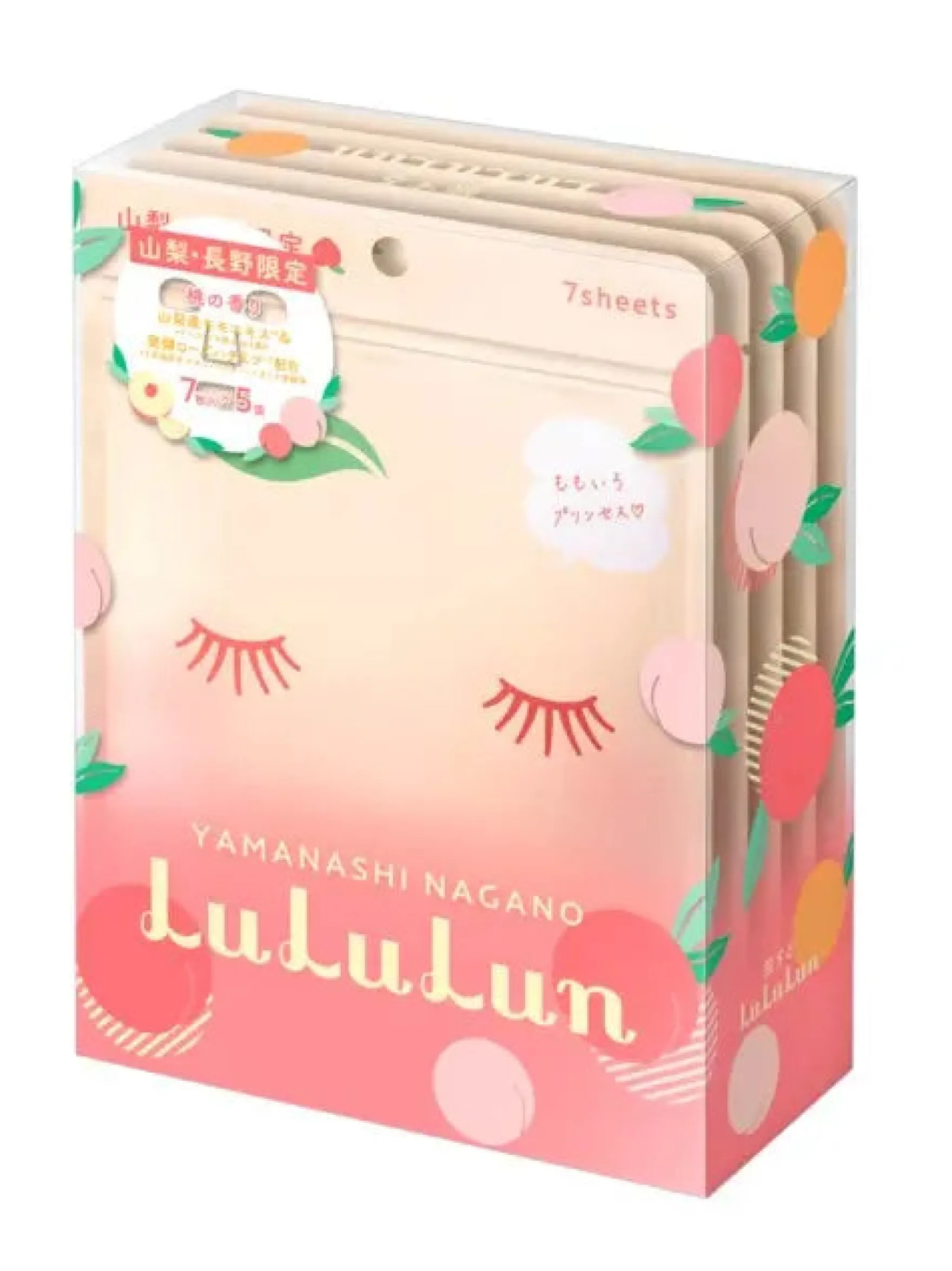 Premium Sheet Mask Yamanashi Peach 7-Pack