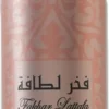 Pride Fakhar Women Air Freshener