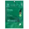Pro Cica Reedle Shot 100 2Step Hydrogel Mask