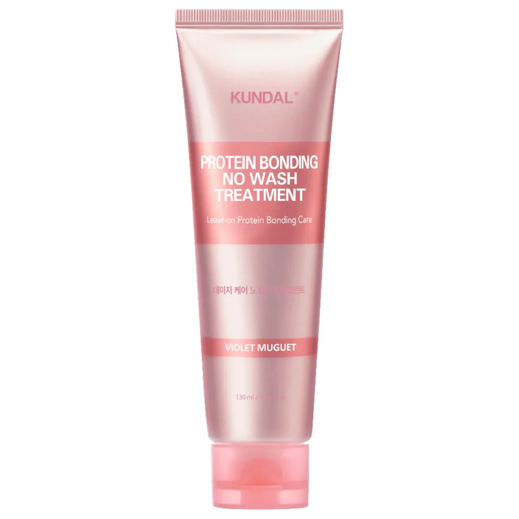 Protein Bonding Care No Wash Treatment Violet Muguet