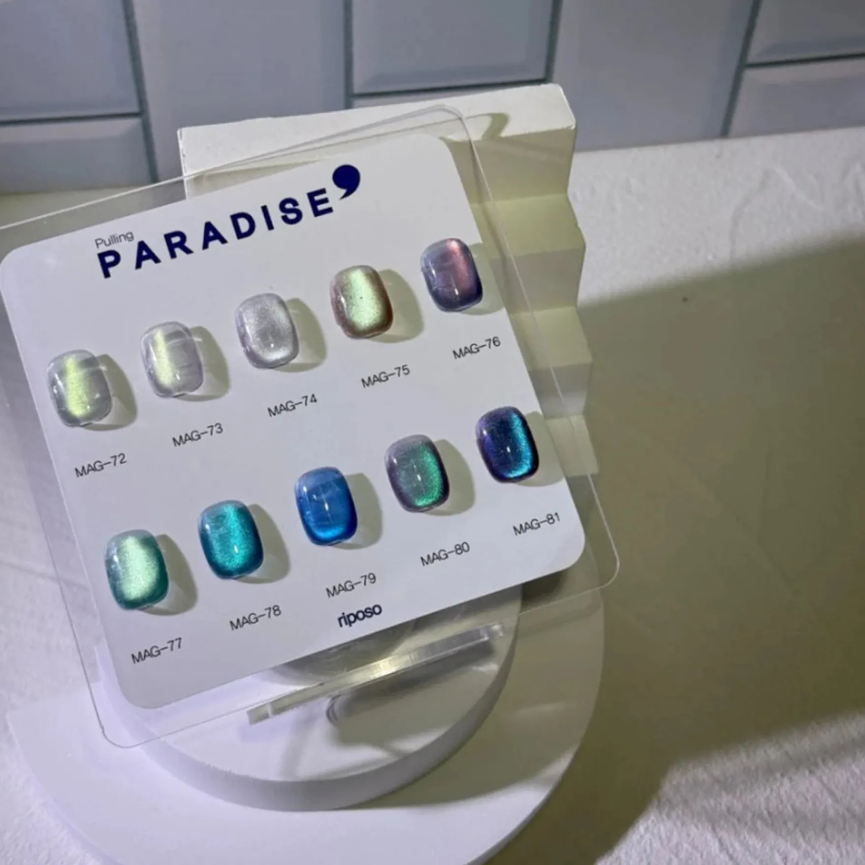 Pulling Paradise Magnetic Gel Polish MAG81