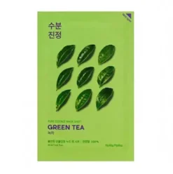 Pure Essence Mask Sheet Set 12 Combo Pack