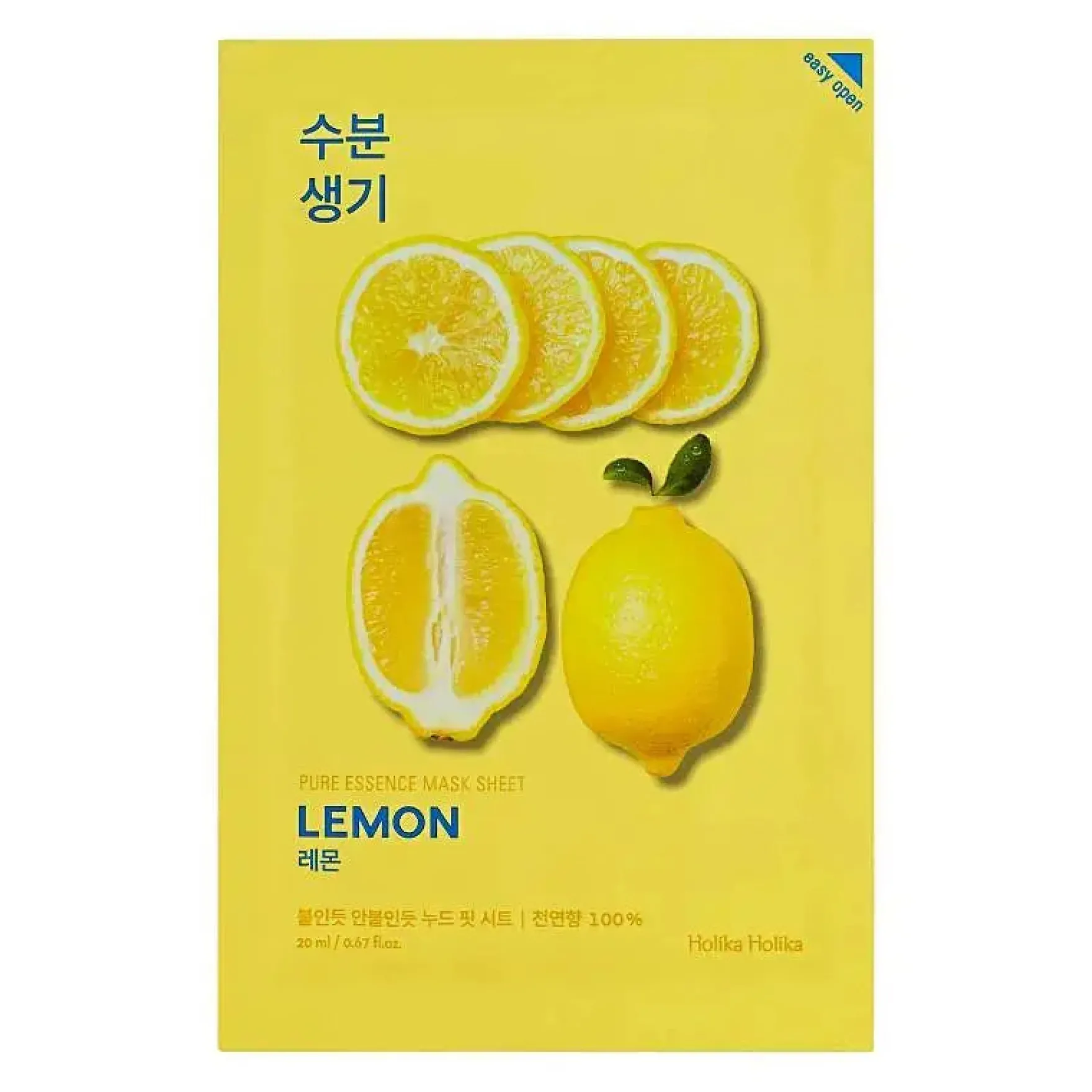 Pure Essence Mask Sheet Set 12 Combo Pack