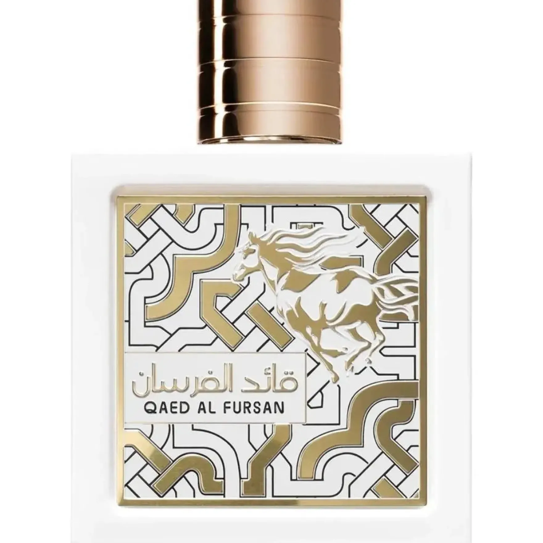Qaed Al Fursan Unlimited Eau De Parfum
