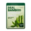 Real Bamboo Essence Mask