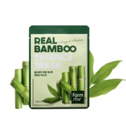 Real Bamboo Essence Mask