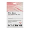 Real Snail Skin Barrier Care Mask