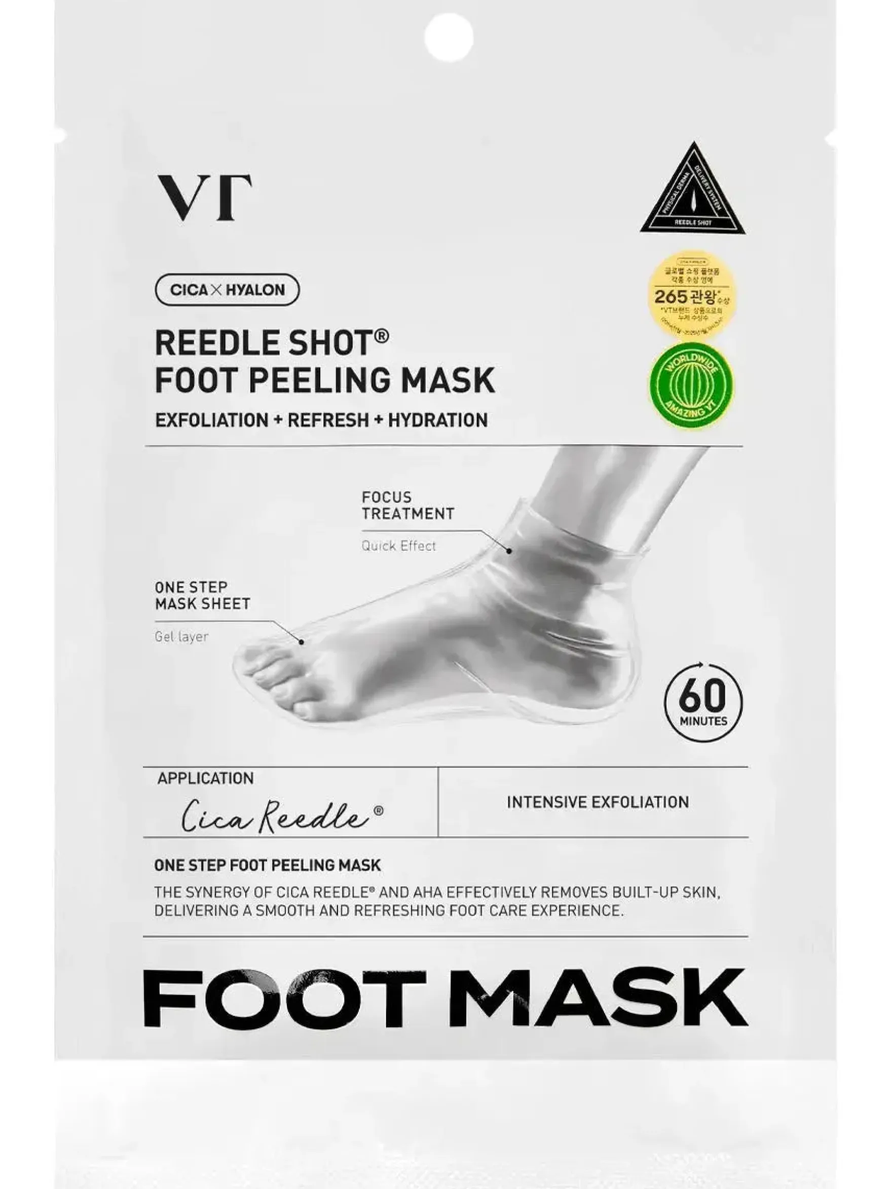 Reedle Shot Foot Peeling Mask