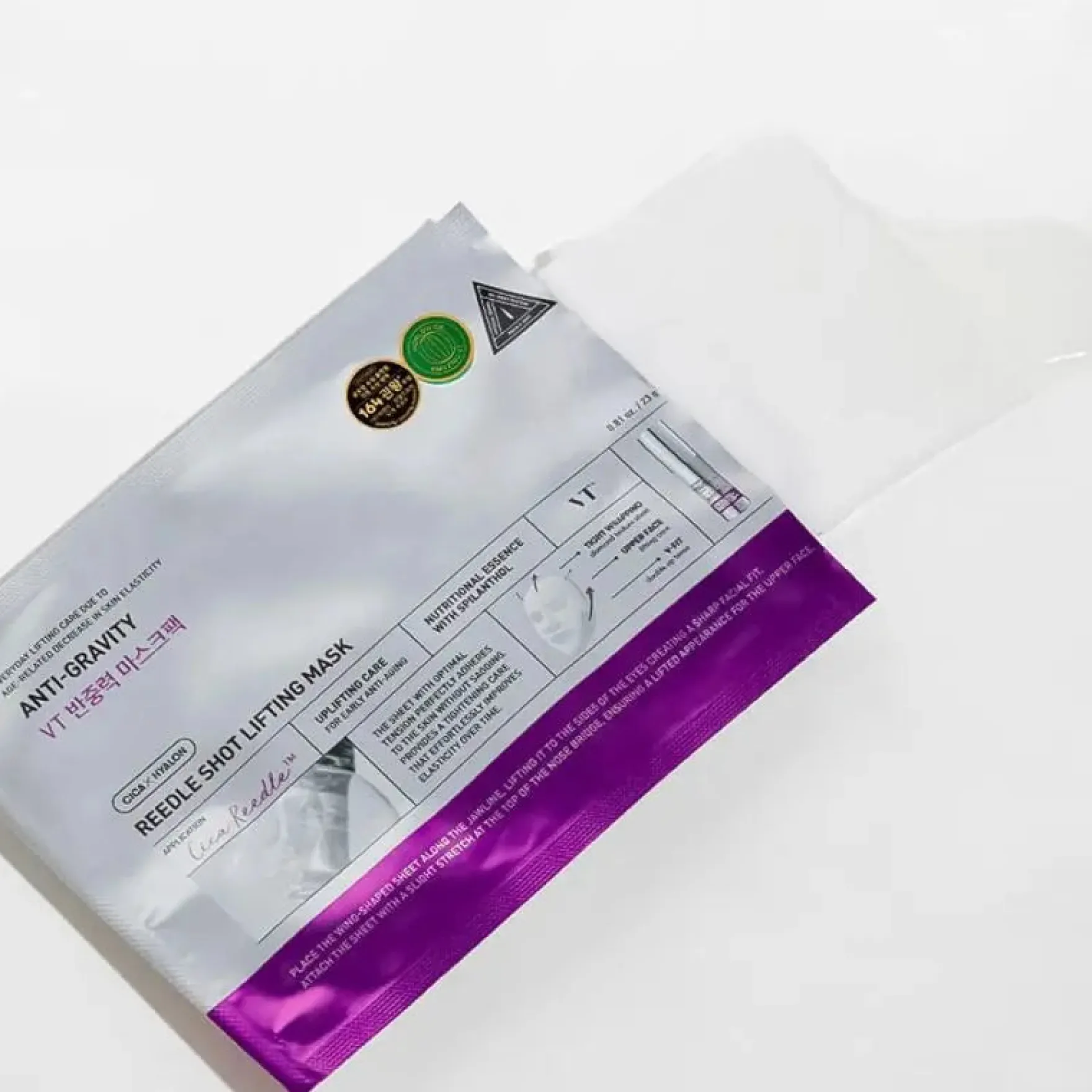 Reedle Shot Lifting Mask