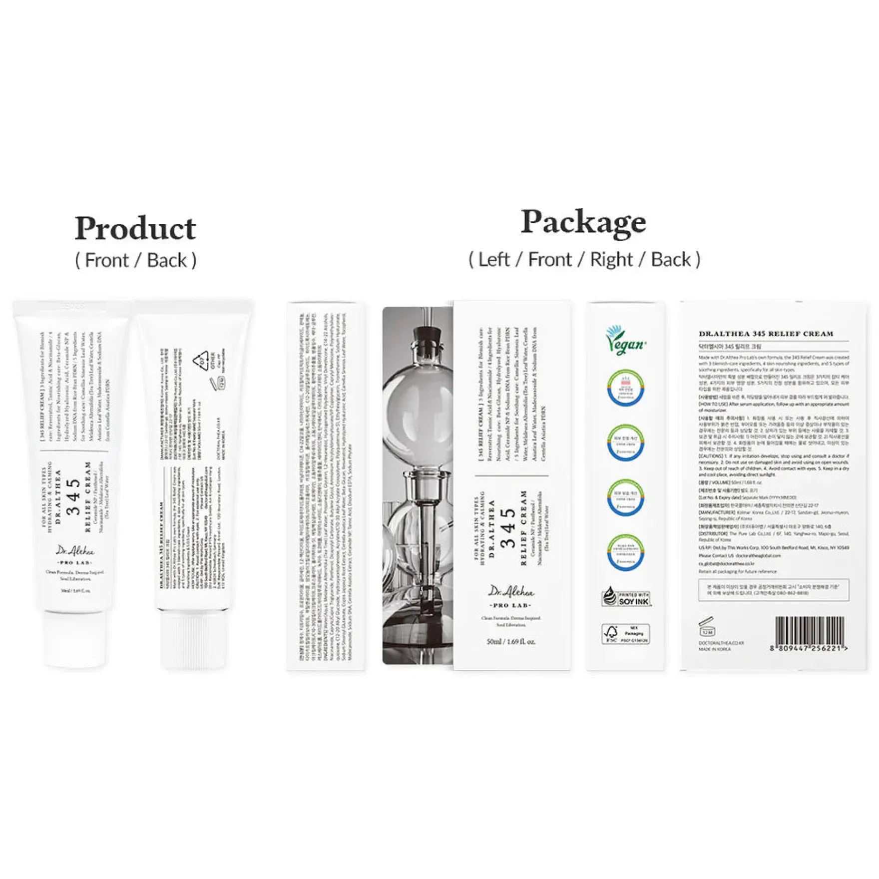 345 Relief Cream Renewed