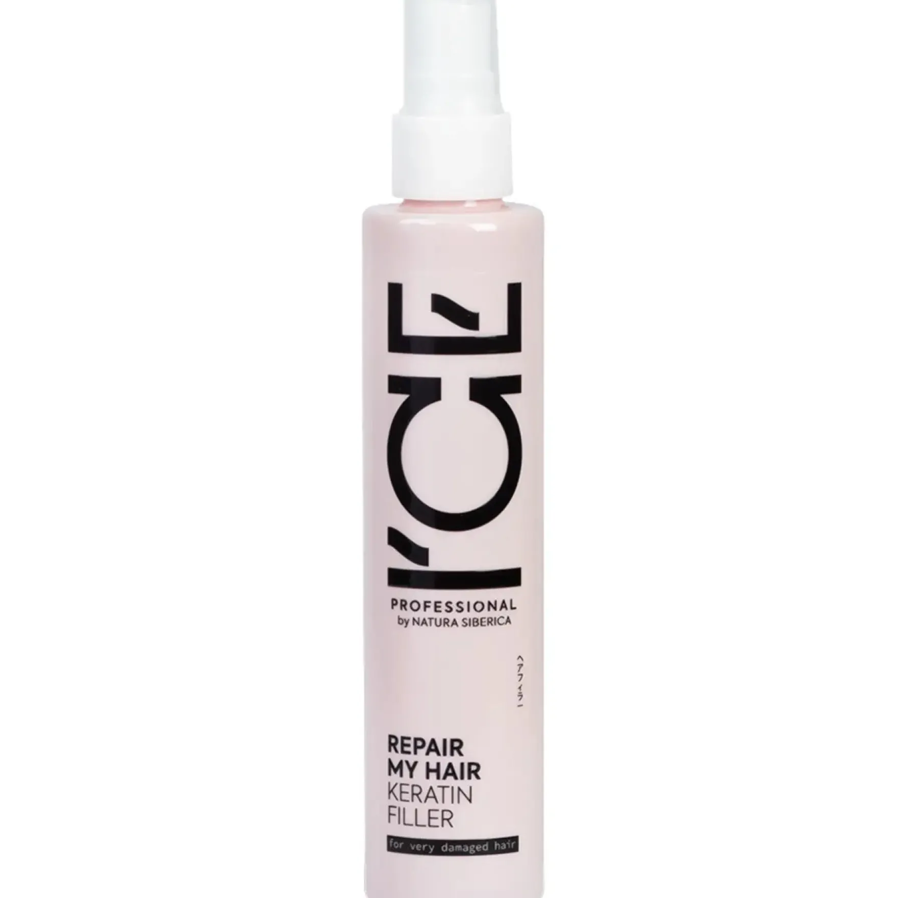 Repair My Hair Keratin Filler
