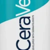 Resurfacing Retinol Serum