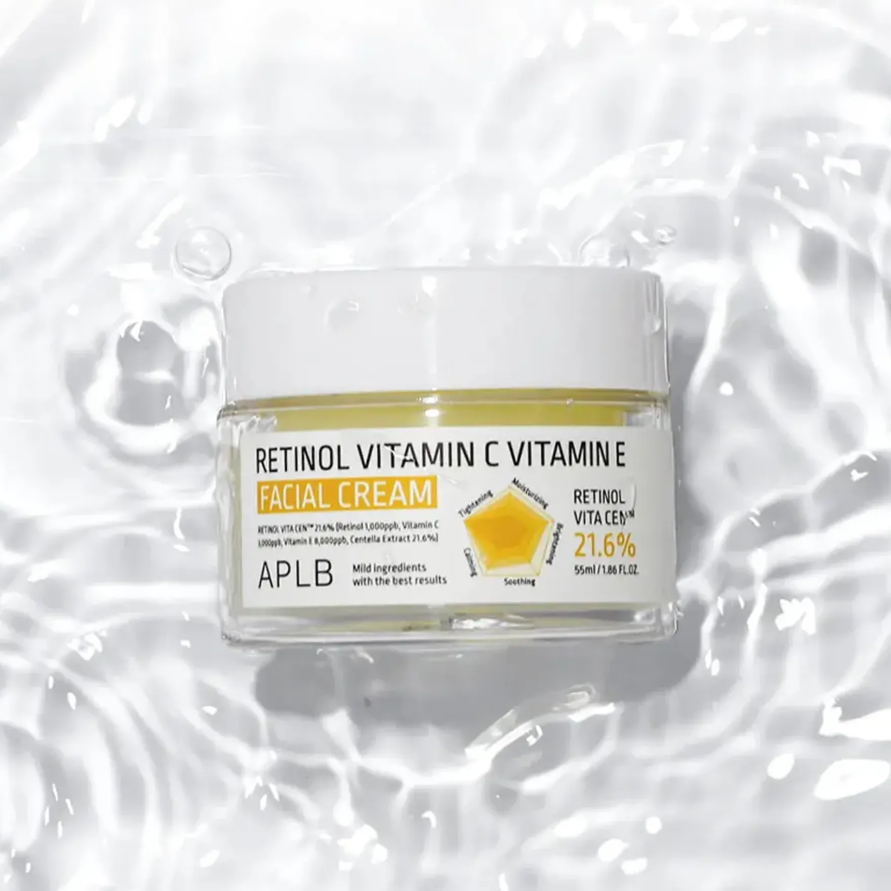 Retinol Vitamin C Vitamin E Facial Cream