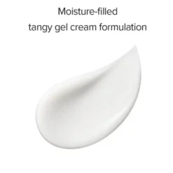 Rice Brightening Cream