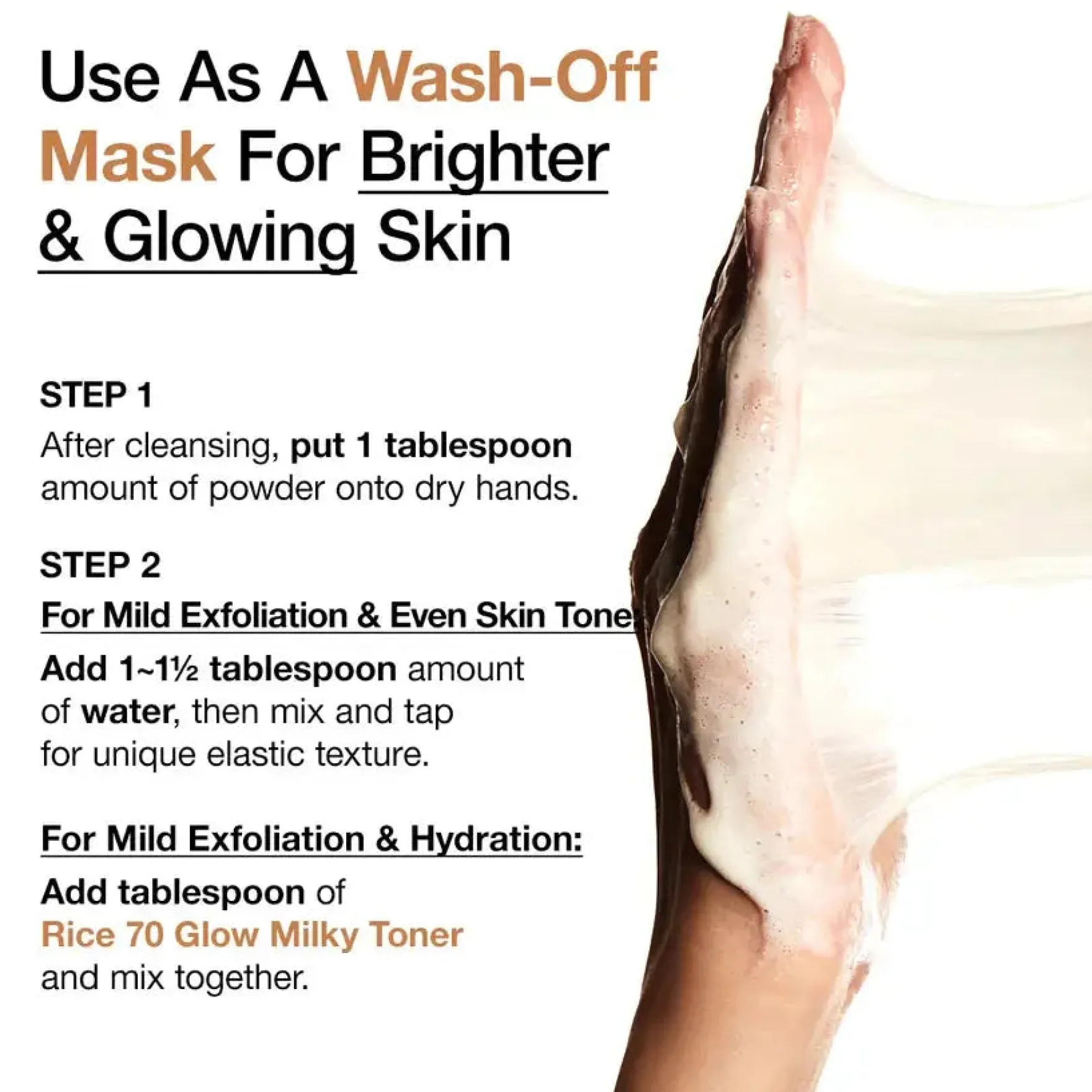 Rice Glow Skincare Routine Set