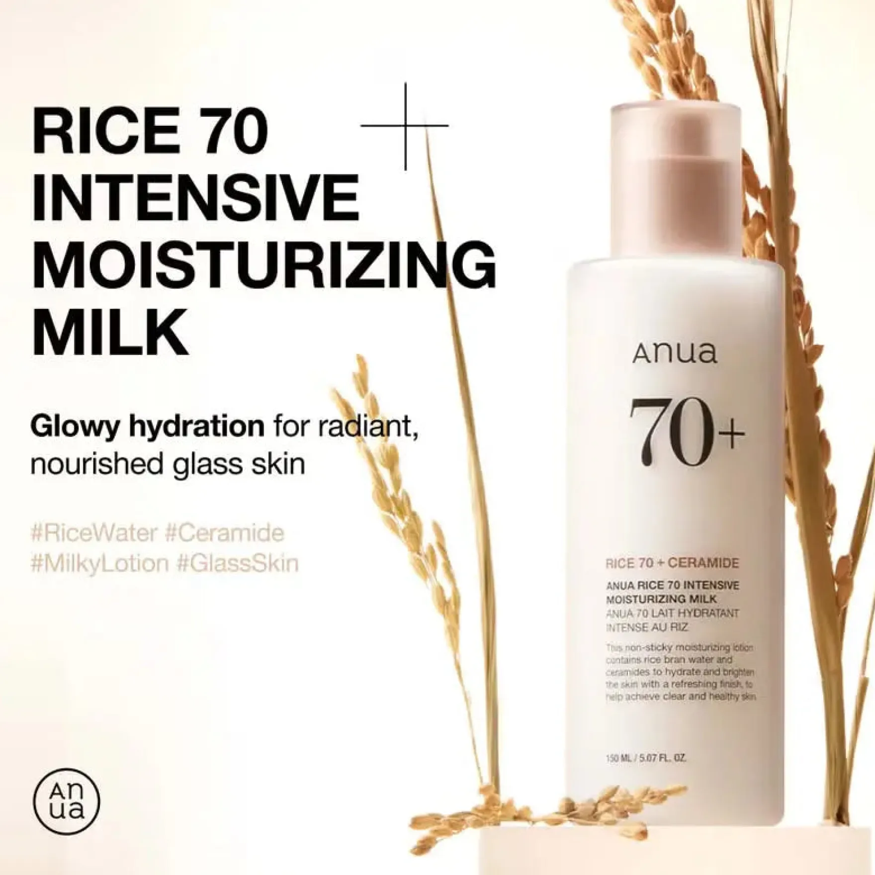 Rice Glow Skincare Routine Set