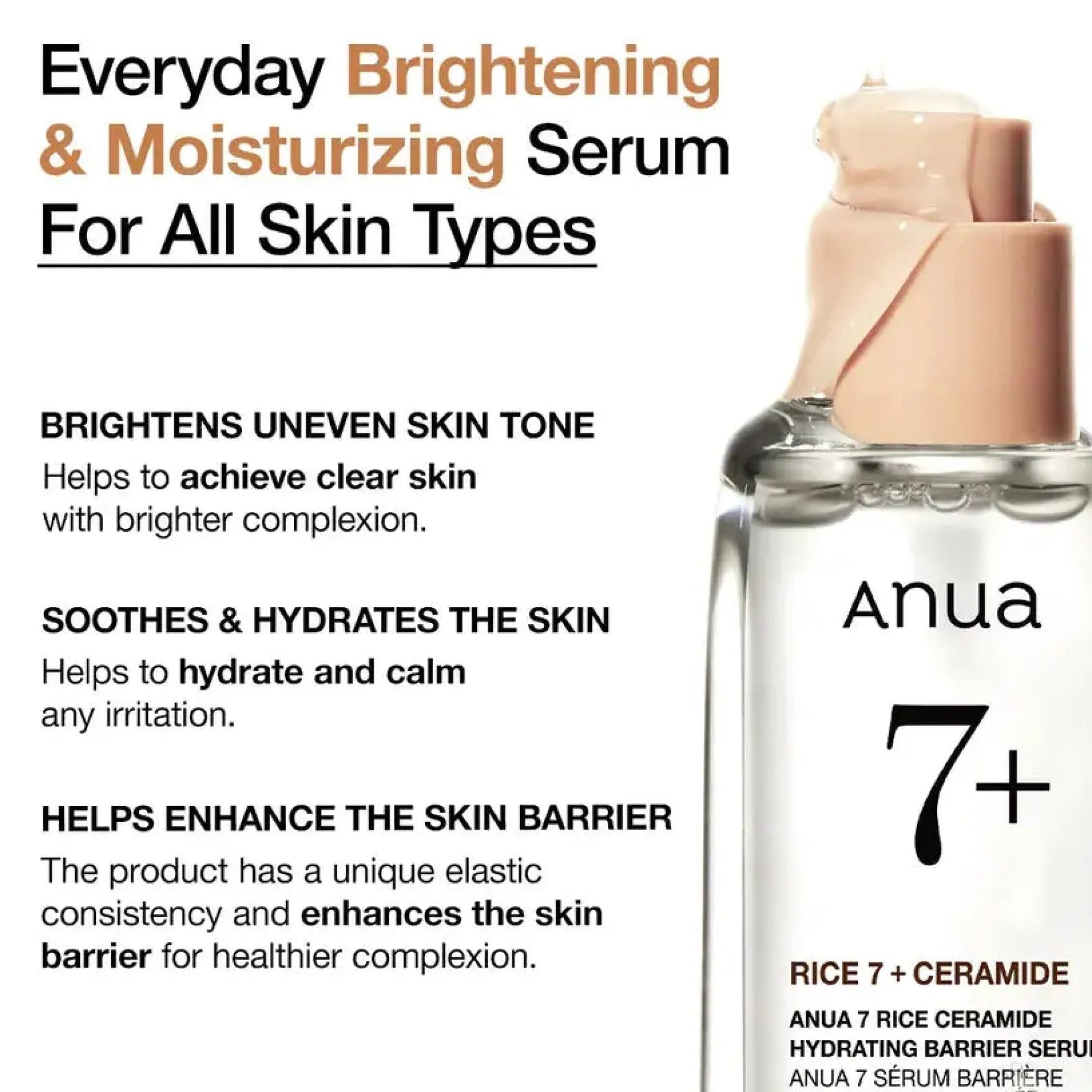 Rice Glow Skincare Routine Set