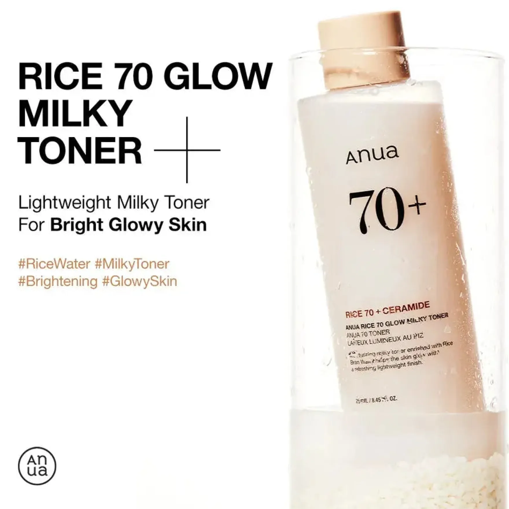 Rice Glow Skincare Routine Set