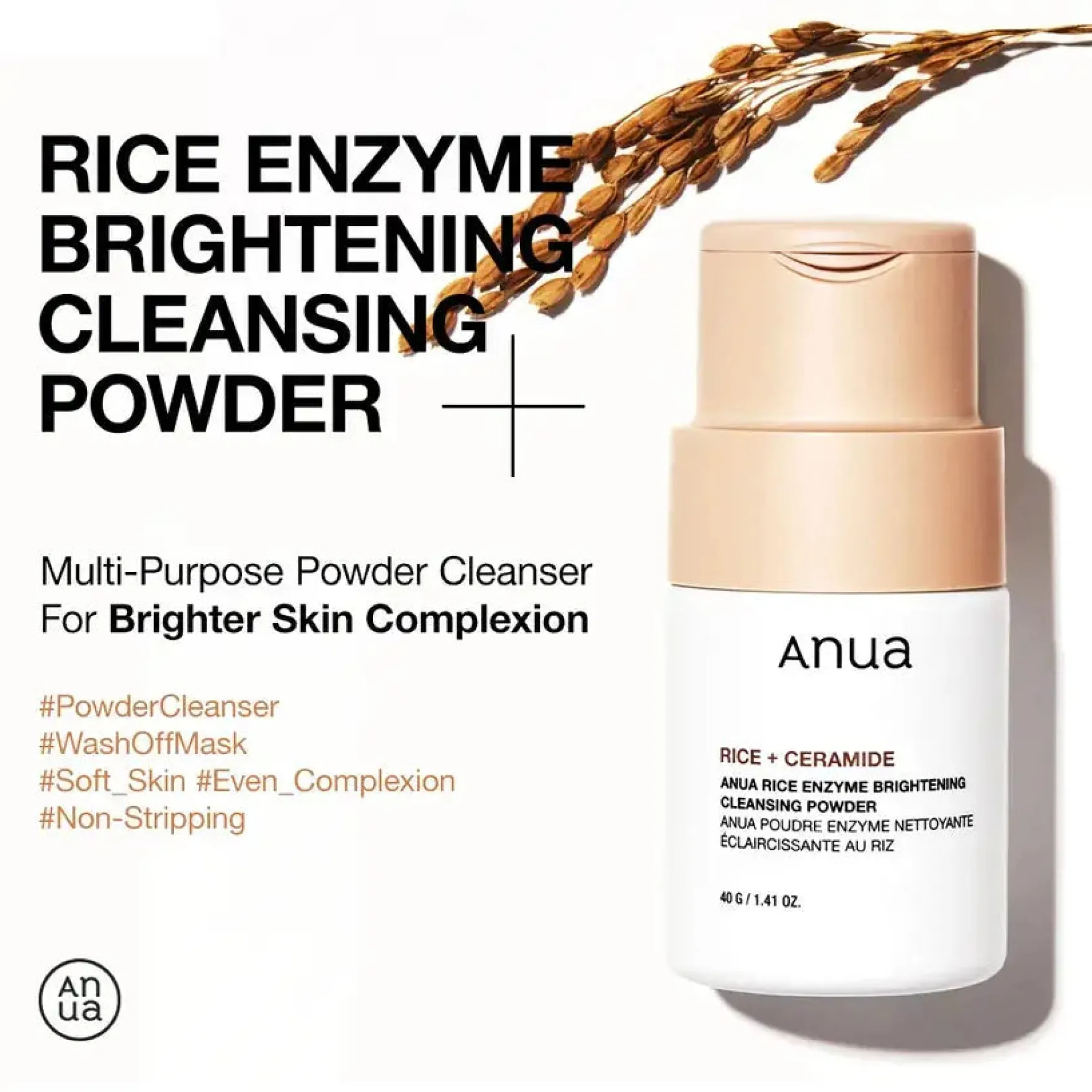 Rice Glow Skincare Routine Set