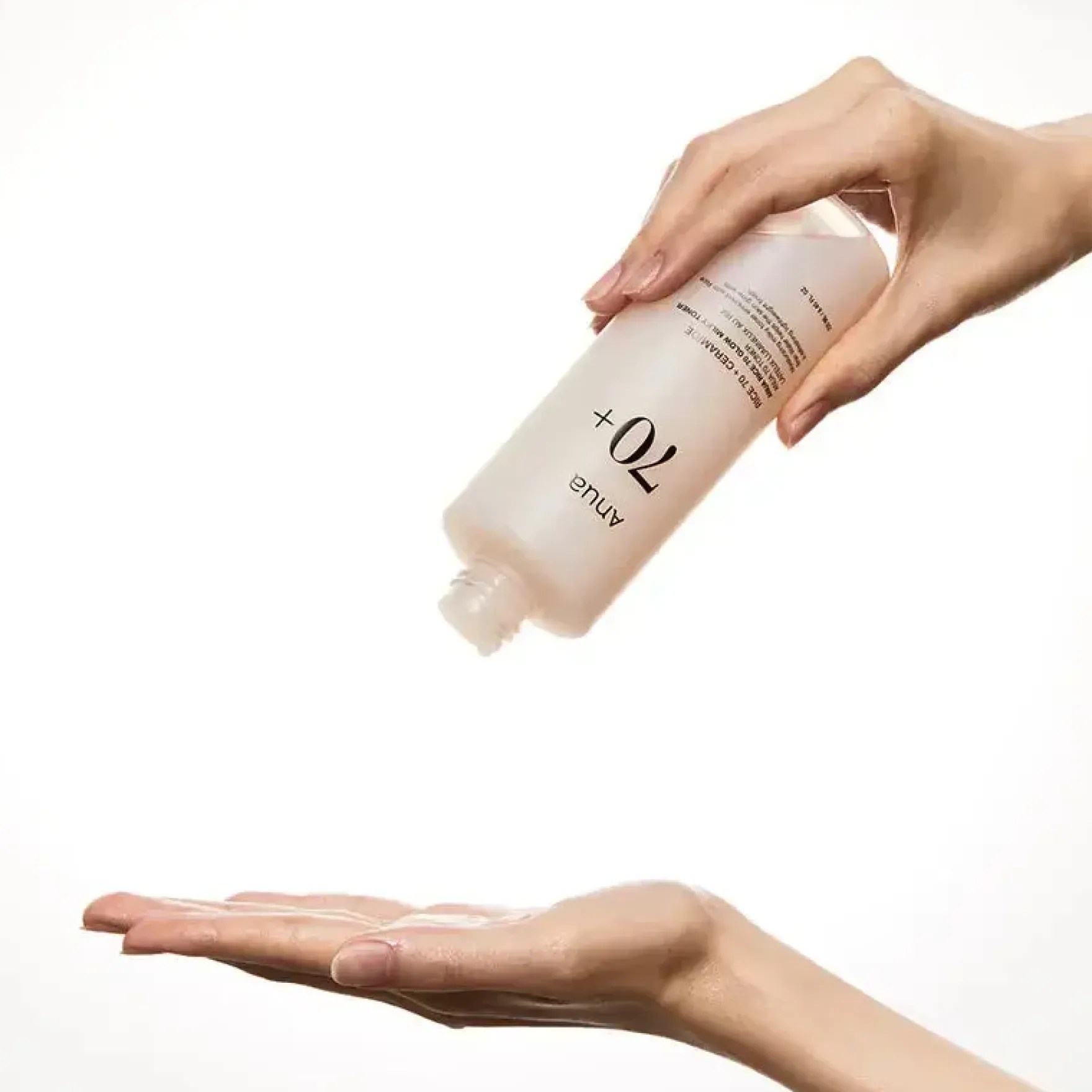 Rice 70 Glowy Milky Toner 40 ml.