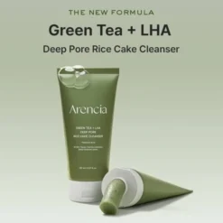 Rice + LHA Pore Control Rice Cake Cleanser