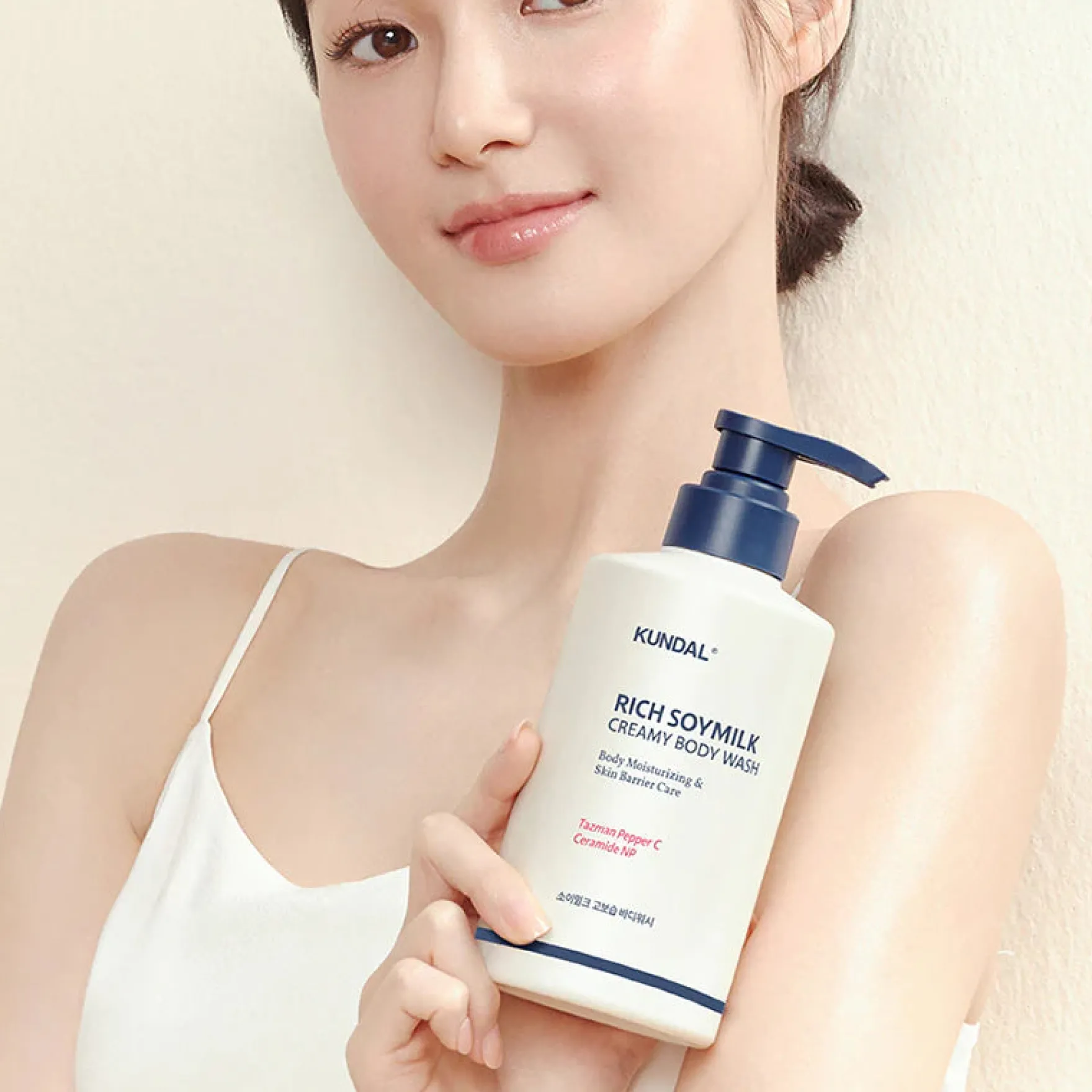Rich Soymilk Body Wash Mellow Vanilla
