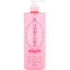 Sake High Moist Skin Care Lotion
